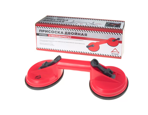 Присоска двойная (стеклодомкрат) ARNEZI R7705002