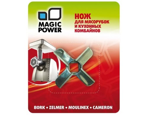 Нож для мясорубок Magic Power MP-629