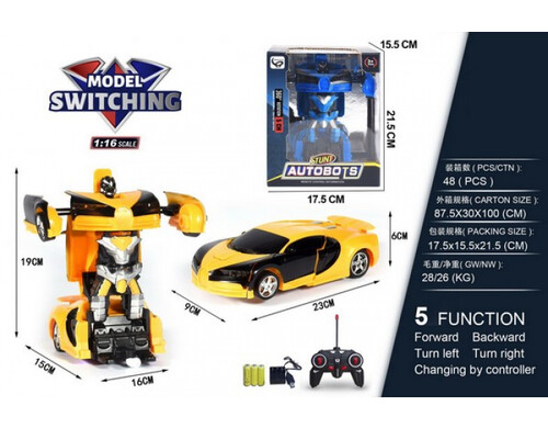 Машинка-трансформер на пульте р/у