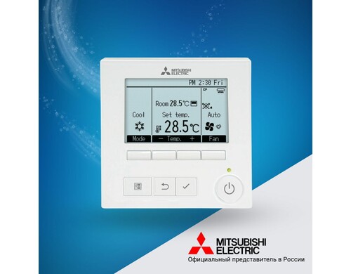Пульт ду Mitsubishi Electric PAR-41MAR