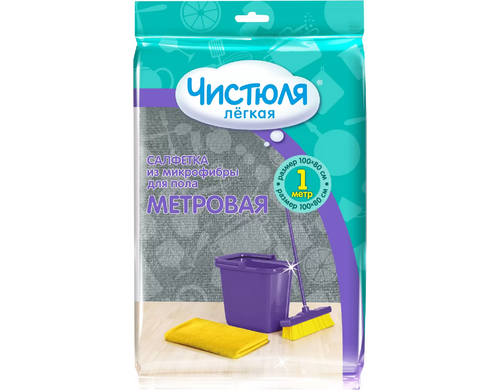 Салфетка для уборки ЧИСТЮЛЯ Легкая для пола 100x80 см