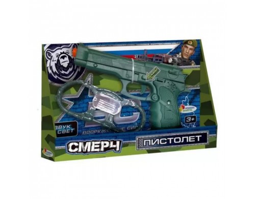 Набор игрушечного оружия Играем вместе Полиция-военный