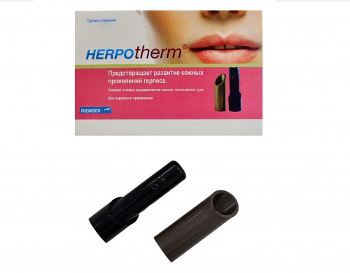 Электронное устройство Herpotherm для внешнего лечения лабиального герпеса