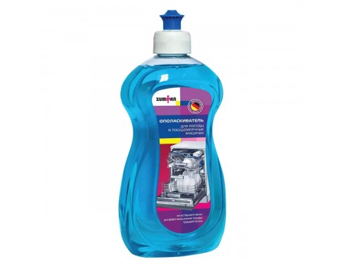 Ополаскиватель для посудомоечных машин Zumman Z33-01, 500 мл