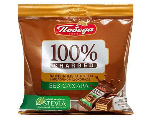 Конфеты вафельные Победа Вкуса "Чаржед", в молочном шоколаде, без сахара, на стевии, 150 г