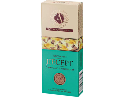 Десерт Ростагрокомплекс mini biscuini 20% ваниль 40г
