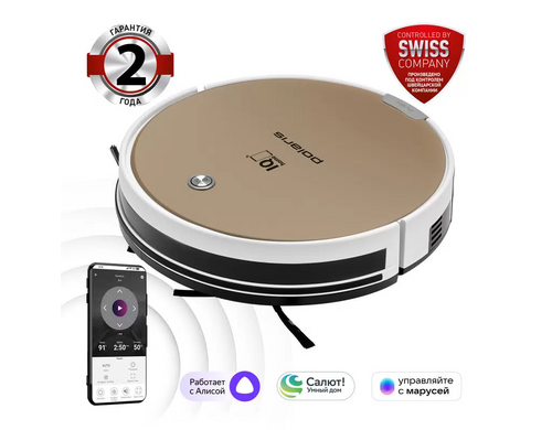 Робот-пылесос Polaris PVCR 0735 IQ Home Aqua золотистый