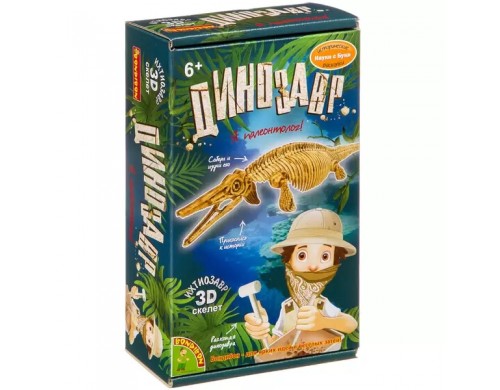 Исторические раскопки Науки с Буки BONDIBON Ихтиозавр