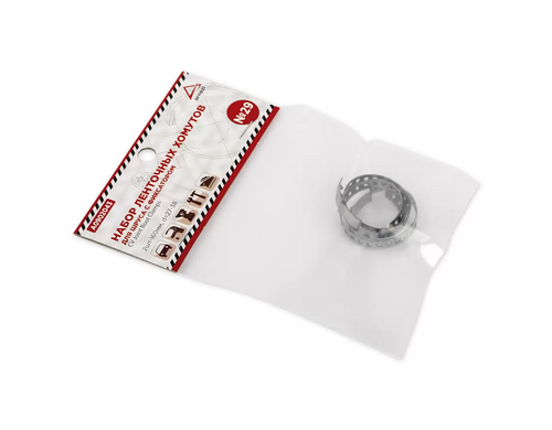 Набор Ленточных Хомутов №29 Для Шруса С Фиксатором (2шт-160мм, D=27-38) Arnezi A0902043 AR