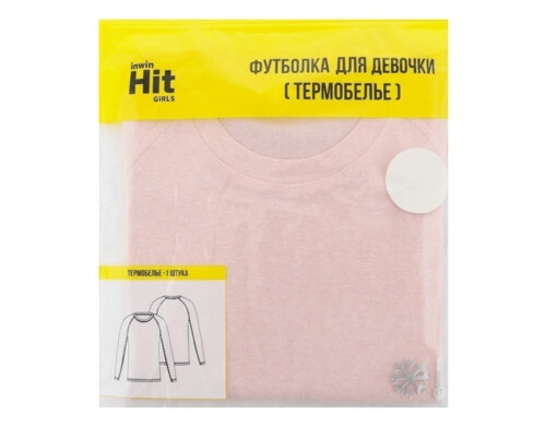 Термобелье для девочки Inwin Hit розовое р 29