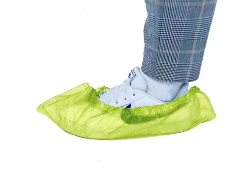 Бахилы Прочные гладкие 3,5г, АРТ40, желтые 100 шт