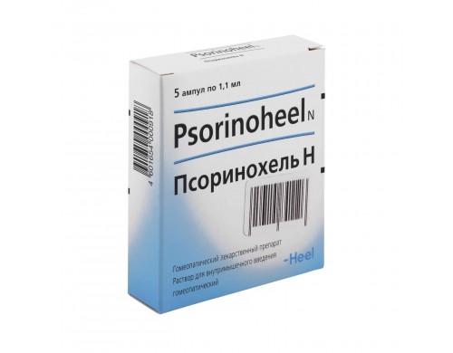Псоринохель Н раствор 1,1 мл 5 шт.