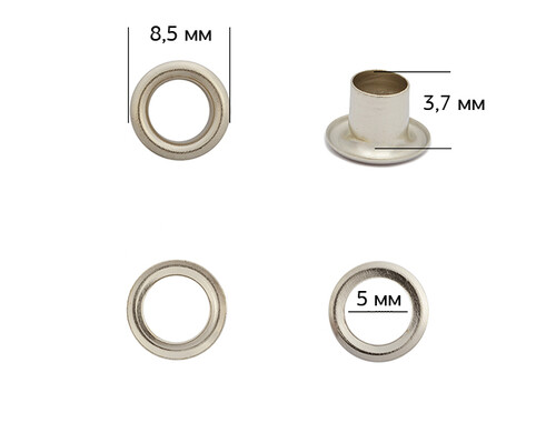 Люверсы 3 5x3,7 мм сталь никель 100 шт
