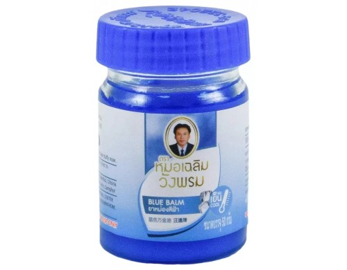 Тайский травяной Синий бальзам для тела Вангпром Wangprom Blue Balm 50 г