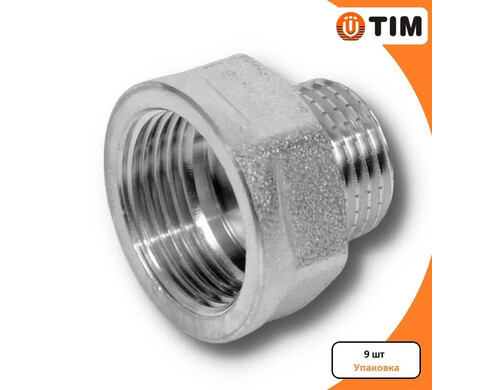 Переходник 3/4" ВР х 1/2" НР, 9шт никелированный внутренняя-наружняя резьба TIM SFM032N-9