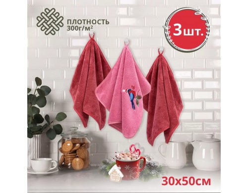 Набор полотенец из микрофибры Bravo Снегирь 30х50 3шт