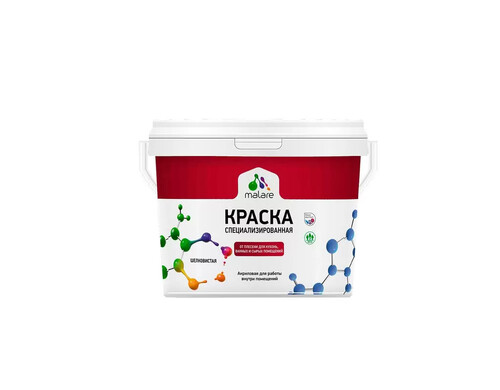 Краска Malare Professional от плесени и грибка, цвет морской риф, (1л - 1.3кг)