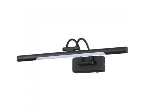 Подсветка для картин Revola 4909/5WL Odeon Light