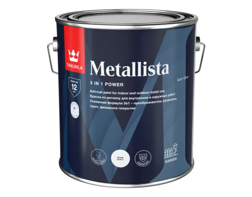 Краска по ржавчине Tikkurila Metallista серая глянцевая 2.3 л