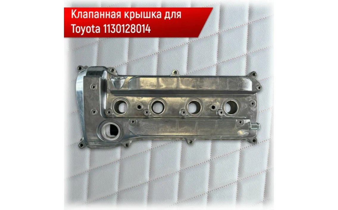 Фотография товара