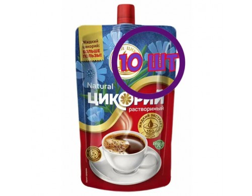Цикорий жидкий "Русский цикорий" (дойпак) Натуральный 300гр. (комплект 10 шт.) 9003290