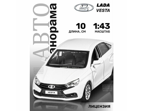 Машинка металлическая инерционная ТМ Автопанорама, LADA VESTA, М1:43, белый, JB1251621