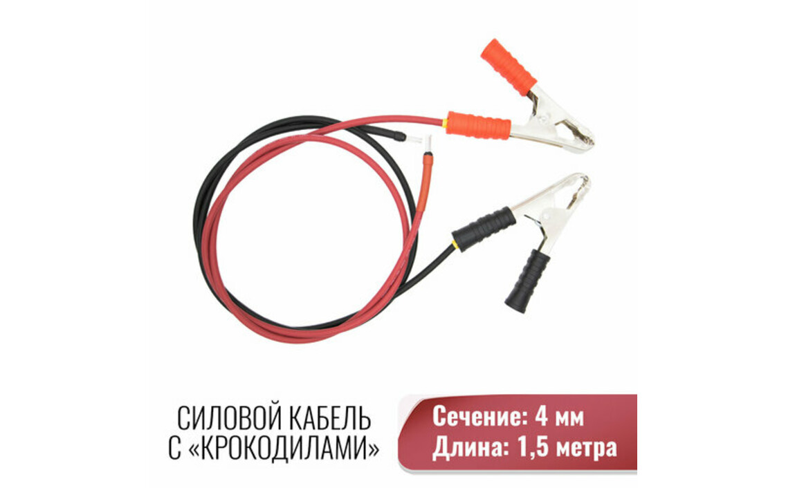 Фотография товара